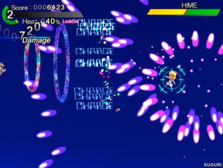 SUGURI screenshot 9