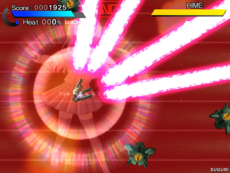 SUGURI screenshot 5