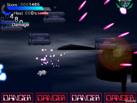 SUGURI screenshot 10