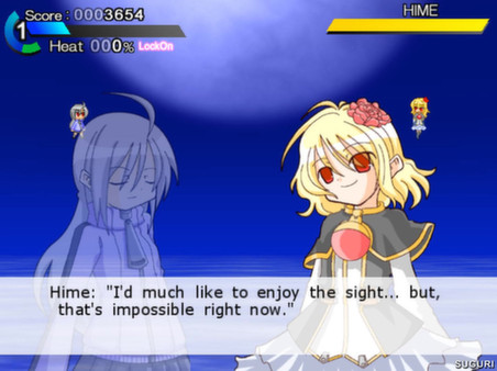 SUGURI screenshot 7