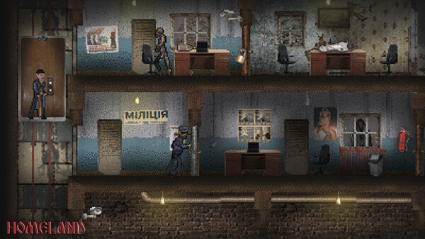 Homeland screenshot 7