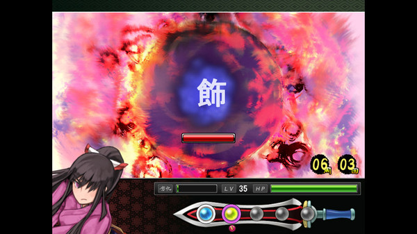 Tsukumogami screenshot 4