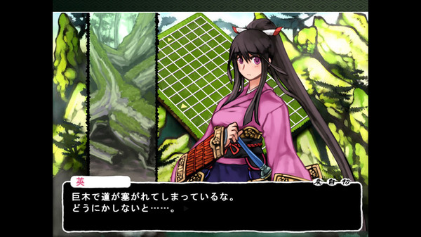 Tsukumogami screenshot 2