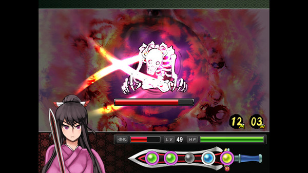 Tsukumogami screenshot 6