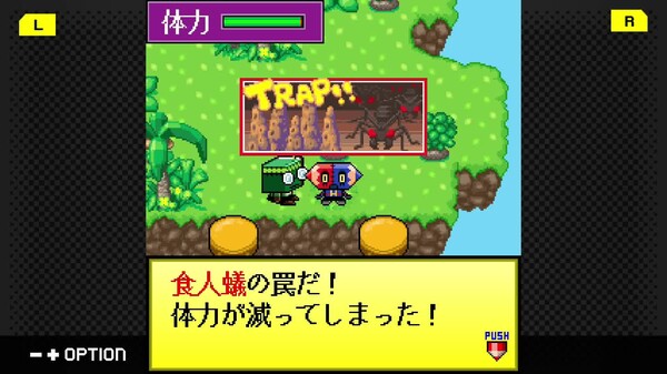 G-MODEアーカイブス50 ミッドナイトホラースクール screenshot 5