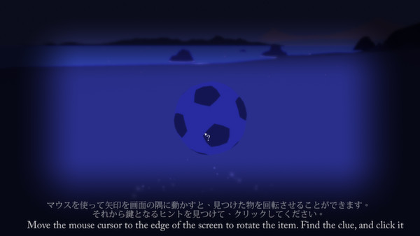 9.03m screenshot 6