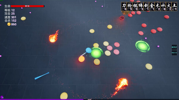 Strange Survivors screenshot 3