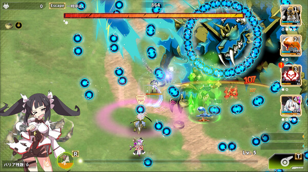 Struggle F.O screenshot 7