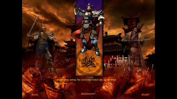 Dragon Throne: Battle of Red Cliffs screenshot 1