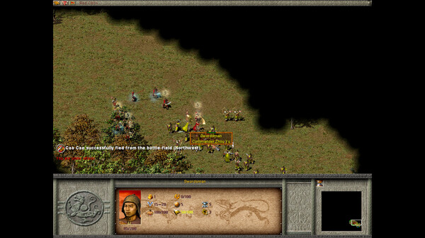 Dragon Throne: Battle of Red Cliffs screenshot 12