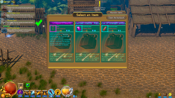 Backstab screenshot 3