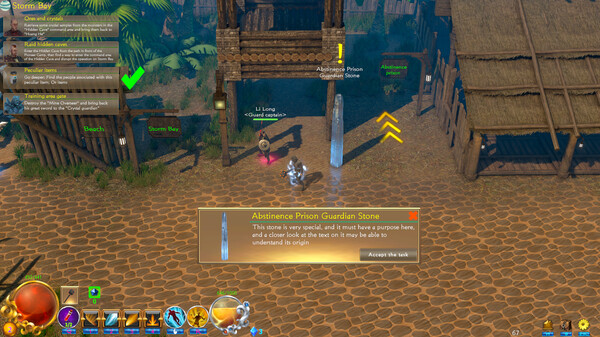 Backstab screenshot 4