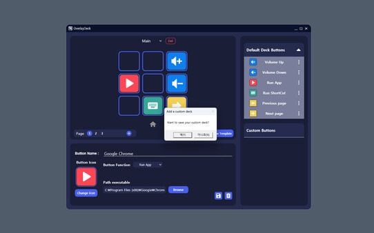 OverlayDeck screenshot 4
