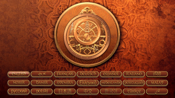 Unearthed: Trail of Ibn Battuta - Episode 1 - Gold Edition screenshot 9