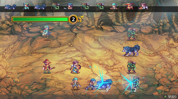 Brave and Desire screenshot 2