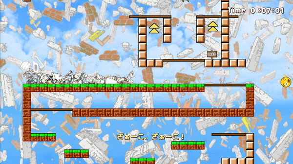 Emoji Face Jump! screenshot 5