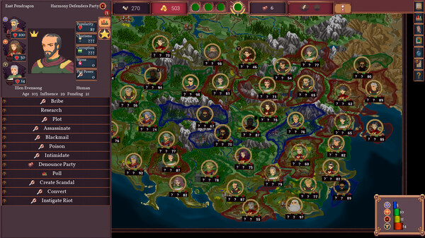 Fantasy Senate Simulator screenshot 9