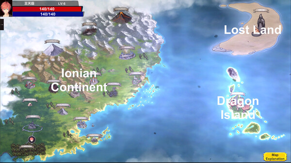 God Chosen Place screenshot 1