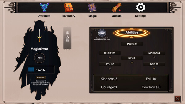 God Chosen Place screenshot 8