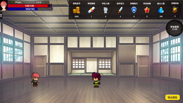 God Chosen Place screenshot 12