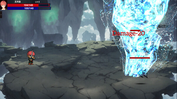 God Chosen Place screenshot 3