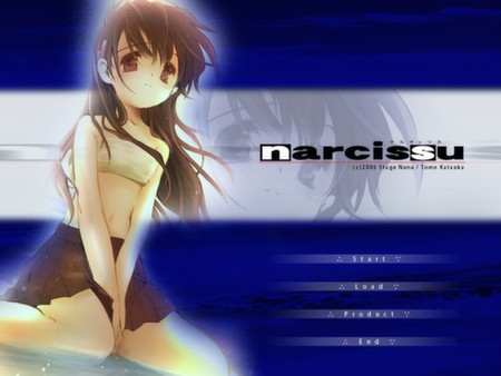 Narcissu 1st & 2nd screenshot 2