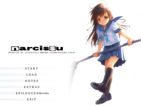 Narcissu 1st & 2nd screenshot 1