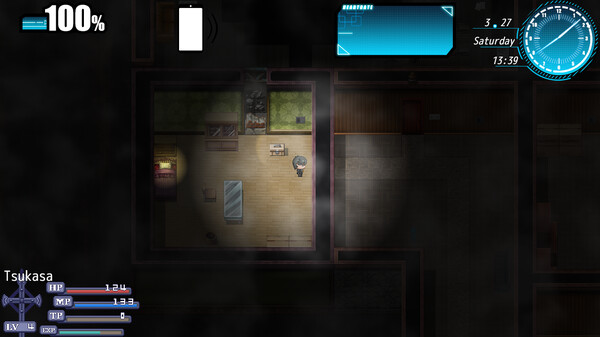 Nebel Geisterjäger ~ The First Lamb screenshot 5