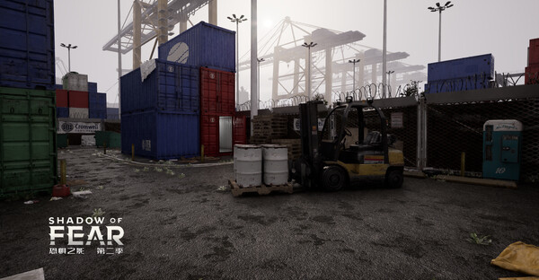 Shadow of Fear screenshot 1