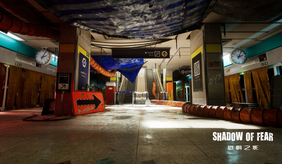 Shadow of Fear screenshot 3