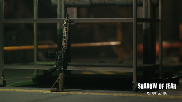 Shadow of Fear screenshot 5