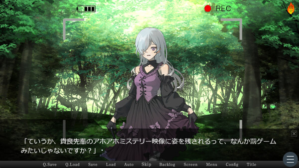 Abandoned Village Walking Group screenshot 5