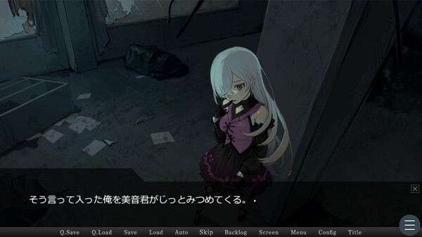 Abandoned Village Walking Group screenshot 4