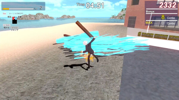 The暴 SpecialEdition screenshot 2