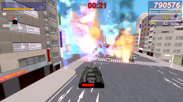 The暴 SpecialEdition screenshot 5