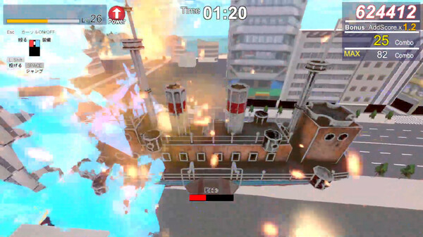 The暴 SpecialEdition screenshot 3