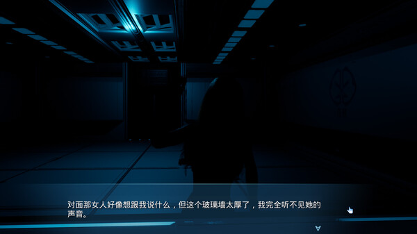 The Janus Plan of Escape from the Void Realm screenshot 1