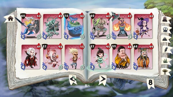 Vinecard screenshot 2