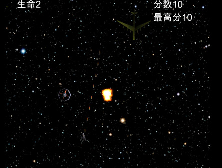 Paradise Road screenshot 4
