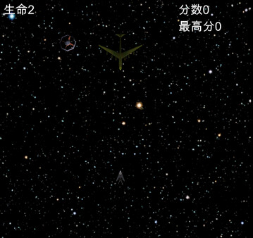 Paradise Road screenshot 1