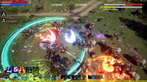 Main Deity Space screenshot 2