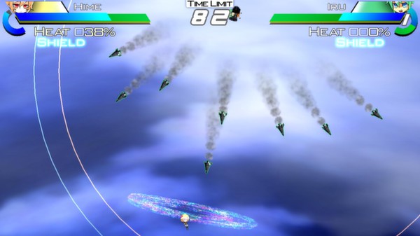 Acceleration of SUGURI X-Edition HD screenshot 2