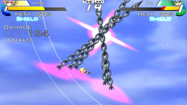 Acceleration of SUGURI X-Edition HD screenshot 8