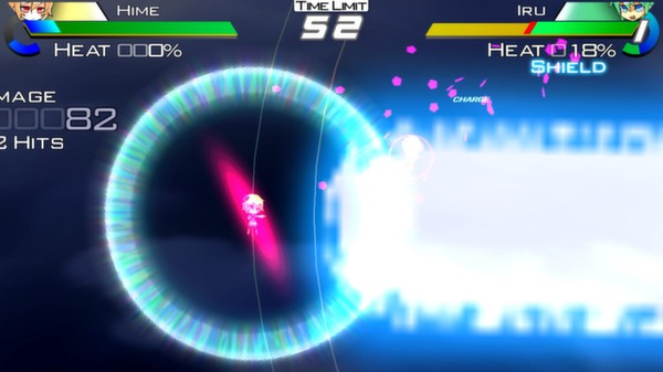 Acceleration of SUGURI X-Edition HD screenshot 5