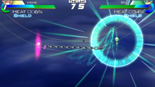 Acceleration of SUGURI X-Edition HD screenshot 3
