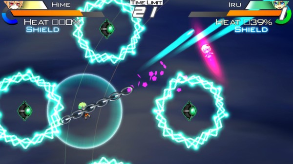 Acceleration of SUGURI X-Edition HD screenshot 7