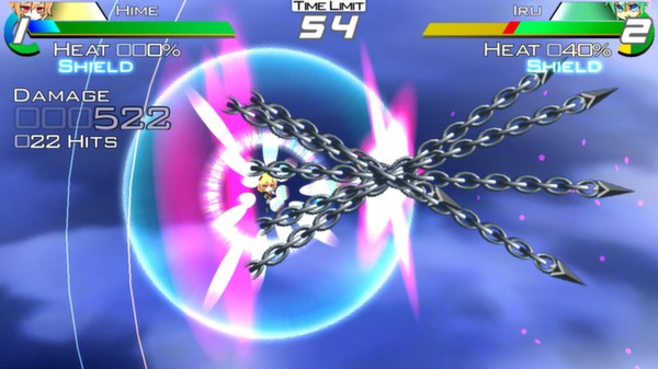 Acceleration of SUGURI X-Edition HD screenshot 4