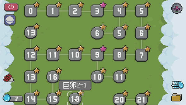 Mechanical Trap screenshot 7