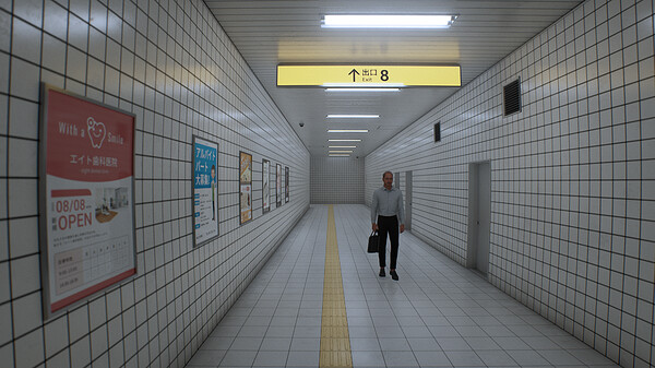 The Exit 8 screenshot 1