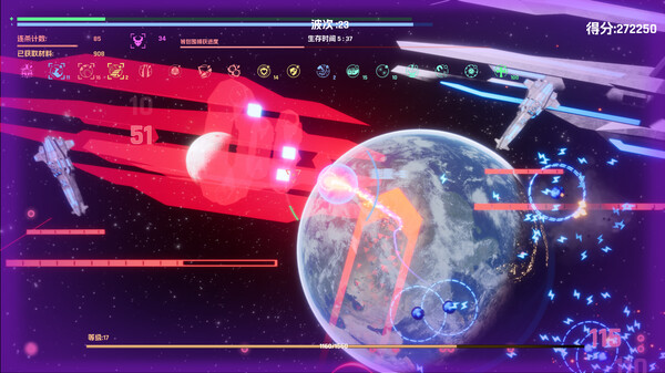 Godrop screenshot 2